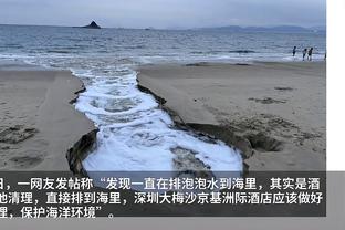 库里：我即将进入生涯第十五赛季 但我仍感觉身处巅峰状态